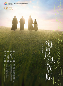 亚洲欧洲免费